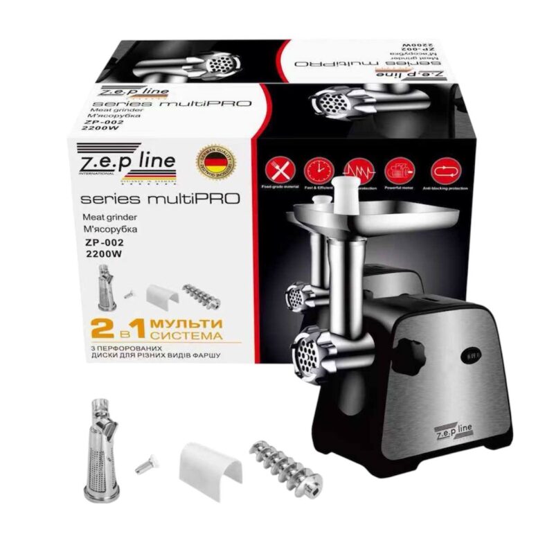 Електрична м'ясорубка з соковижималкою + насадка для приготування ковбас та кебе Zepline ZP-002