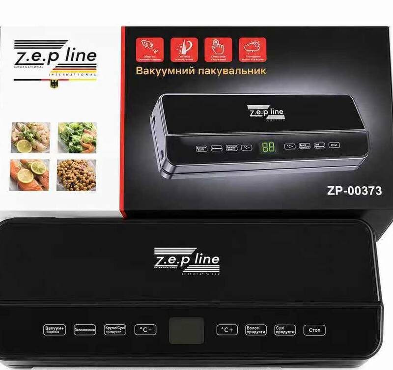 Вакуумний пакувальник 200Вт з сенсорним дисплеєм Zepline ZP-00373