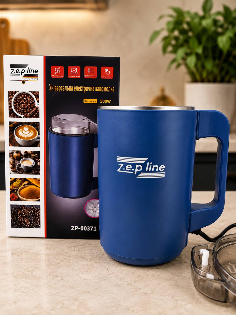 УНІВЕРСАЛЬНА ЕЛЕКТРИЧНА КАВОМОЛКА Zepline ZP-00371 500 Вт - Зображення 2